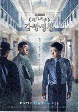 热门影视
